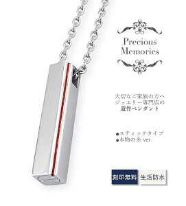 yz⍜y_g ⍜lbNX 󖳗 XeX h T[WJXeX AM[Ή Ԃ Ay_g 茳{ ⍜JvZ lbNX Y 