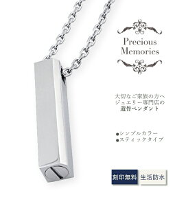 yz⍜y_g ⍜lbNX 󖳗 XeX h T[WJXeX AM[Ή Ay_g 茳{ ⍜JvZ lbNX Y fB[