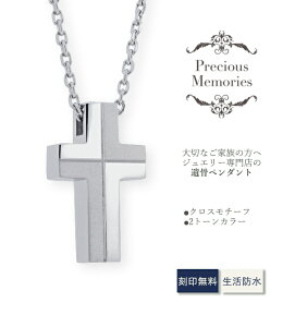 yz⍜y_g ⍜lbNX 󖳗 XeX h T[WJXeX AM[Ή Ay_g NX 茳{ ⍜JvZ lbNX Y 