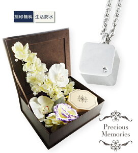 ⍜y_g 󖳗 XeX h T[WJXeX AM[Ή Ay_g AlbNX TCR _Ch 茳{ ⍜JvZ lbN