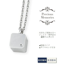 yz⍜y_g ⍜lbNX 󖳗 XeX h T[WJXeX AM[Ή Ay_g TCR _Ch 茳{ ⍜JvZ lb