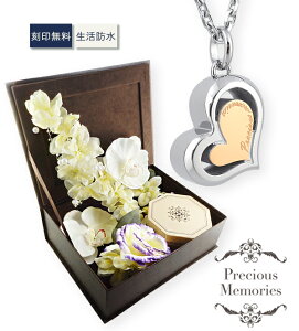 ⍜y_g 󖳗 XeX h T[WJXeX AM[Ή Ay_g AlbNX n[g 茳{ ⍜JvZ lbNX Y fB