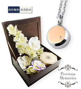 ⍜y_g 󖳗 XeX h T[WJXeX AM[Ή Ay_g AlbNX _Ch ⍜JvZ lbNX Y fB[