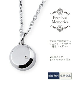 yz⍜y_g ⍜lbNX 󖳗 XeX h T[WJXeX AM[Ή Ay_g _Ch 茳{ ⍜JvZ lbNX 