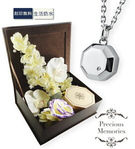 ⍜y_g 󖳗 p` Jbg XeX h T[WJXeX AM[ Ay_g AlbNX _Ch 茳{ ⍜JvZ lbN