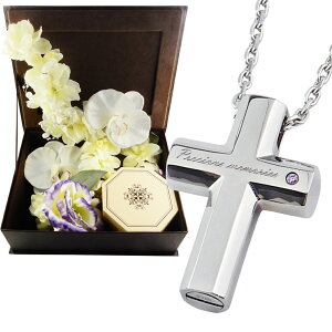 yz⍜y_g ⍜lbNX 󖳗 a NX XeX h T[WJXeX AM[Ή Ay_g _Ch  茳{ ⍜Jv