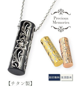 y/`^z⍜y_g ⍜lbNX nCAWG[ J[`^ d\ h AM[Ή Ay_g vA }C sN S[h ub