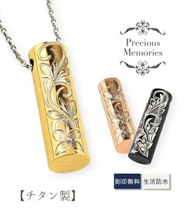 y/`^z⍜y_g ⍜lbNX nCAWG[ J[`^ d\ h AM[Ή Ay_g vA }C sN S[h ub