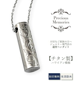 y/`^z⍜y_g ⍜lbNX nCAWG[ `^ 󖳗 d\ h AM[Ή Ay_g nCA XN[ }C ⍜Jv