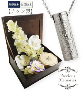 ⍜y_g nCAWG[ `^ 󖳗 d\ n[g A[eBVt[   h AM[Ή Ay_g AlbNX 茳{ 