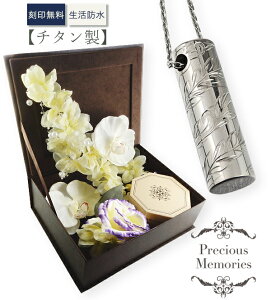 ⍜y_g nCAWG[ `^ d\ A[eBVt[   h AM[Ή Ay_g AlbNX 茳{ lbNX Y