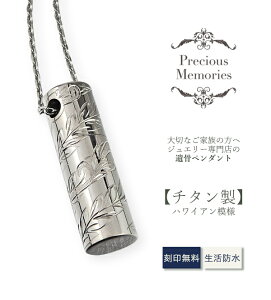 y/`^z⍜y_g ⍜lbNX nCAWG[ `^ 󖳗 d\ h AM[Ή Ay_g nCA XN[ 茳{ ⍜J