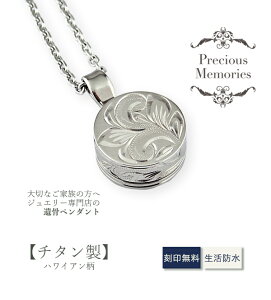 yyVLO1/`^z⍜y_g ⍜lbNX nCAWG[ `^ T[N ی^ h AM[Ή Ay_g vA }C ⍜JvZ