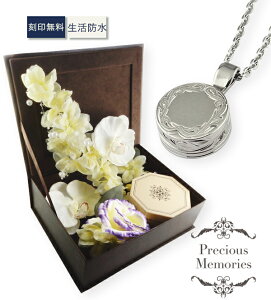 ⍜y_g nCAWG[ `^ T[N ی^ A[eBVt[   h AM[Ή Ay_g AlbNX 茳{ lbNX 