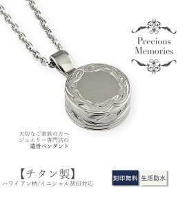 y/`^z⍜y_g ⍜lbNX nCAWG[ `^ T[N ی^ 2ʍ CjV h AM[Ή Ay_g vA }C 