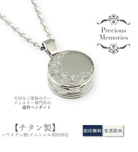 y/`^z⍜y_g ⍜lbNX nCAWG[ `^ T[N ی^ 2ʍ CjV h AM[Ή Ay_g vA }C 