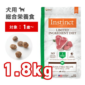 CXeBNg LID Instinct 1.8kg  hbOt[h hC OCt[ A hCt[h   r t[h ybgt[h p h{H Y AM[Ή t[Y