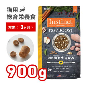 CXeBNg [u[Xg Instinct 900g A`L L Lp Lbgt[h hCt[h OCt[ hC t[h `L { ybgt[h h{H LGT Y ^p