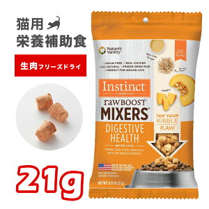 CXeBNg [u[Xg ~LT[ _CWFXeBuwX Instinct 21g L Lp lR T|[g Lbgt[h OCt[   _ Pʋ H@ hCt[h 