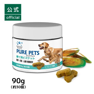 yzDeep Blue Helth sAybc Lp ΃CLrXPbg 90g (30) ֐ 畆 S GMCKC j[W[hY