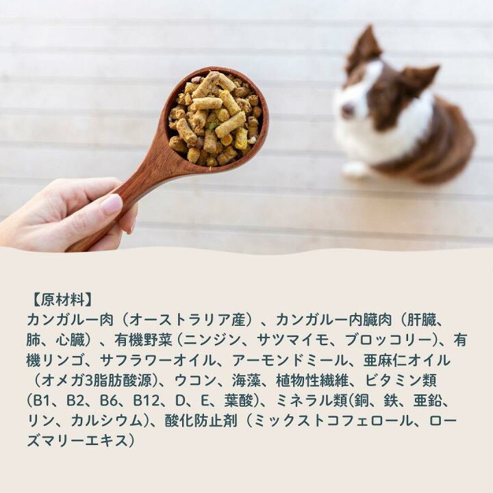 楽天市場】【レビューで300円OFFクーポン】 フロンティアペッツ 犬用 