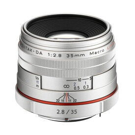 【中古】【1年保証】【美品】PENTAX HD DA 35mm F2.8 Macro Limited シルバー