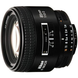 【中古】【1年保証】【美品】Nikon Ai AF 85mm F1.8D