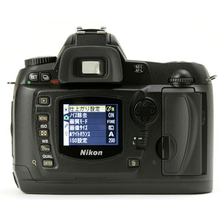 楽天市場】【中古】【1年保証】【美品】Nikon D70 ボディ : Premier 