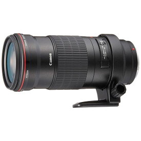 【中古】【1年保証】【美品】Canon EF 180mm F3.5L USM マクロ