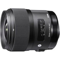 楽天市場】シグマ 35mm f1．4 dg hsm art ソニーeマウント用の通販