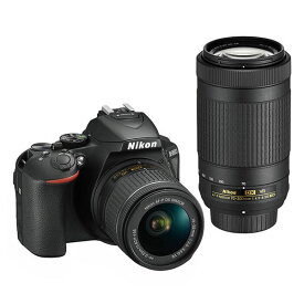 【中古】【1年保証】【美品】Nikon D5600 ダブルズームキット