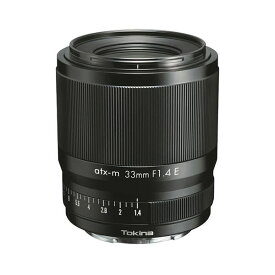 【中古】【1年保証】【美品】Tokina atx-m 33mm F1.4 ソニーE用 APS-C