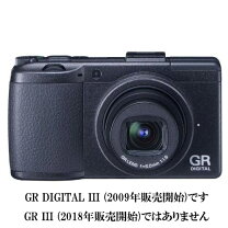 楽天市場】リコーgr digitalの通販