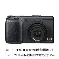 楽天市場】ricoh gr 3 充電器の通販