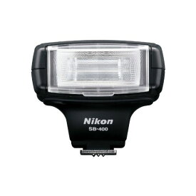 【中古】【1年保証】【美品】Nikon スピードライト SB-400