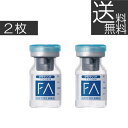 (送料無料)（SEED）クララソフト ファシル14×2枚(常用型ソフト コンタクトレンズ)（イーシーカラー）（ECカラー）(国…