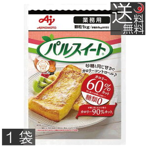  ̑f pXC[g Ɩp 1kg ×1܁@Ö@J[