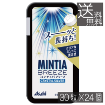 楽天市場】訳あり 食品（ミントタブレット・塩タブレット｜あめ