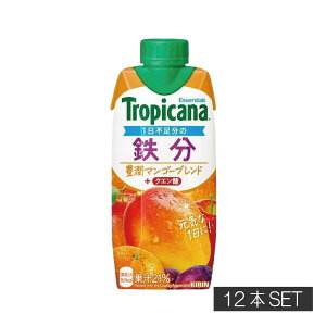 L gsJ[i GbZVY S + NG_ 330ml ×12{y1zitropicana essentialsjKIRIN gsJ[i GbZVY ʎ }S[