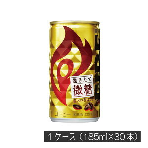 L t@CA ҂Ĕ 185g ×30{t@CA FIRE ʃR[q[ 