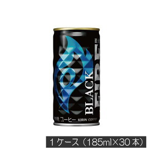 y{|CgAbvzLrobW L t@CA ubN 185g ×1i30{jKIRIN FIRE BLACK ʃR[q[ 