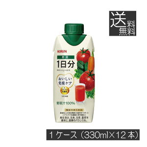  L ƉuPA 1 pbN 330ml×1y12{zyvY}_ N΍ _ۈ ƉuPAz