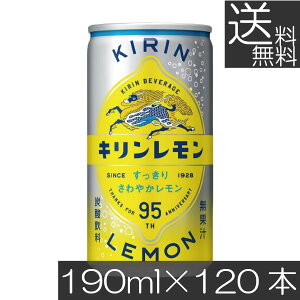 �������� �L�����r�o���b�W �L���������� 190ml��×4���y120�{�z�������� �u�₩