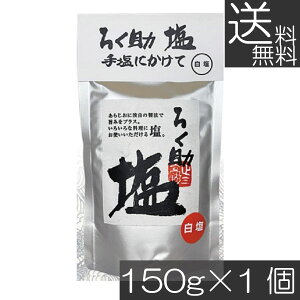  낭   ^Cv 150g ×1 mHi 낭 낭̉ 