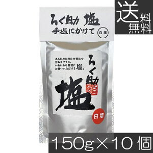  낭   ^Cv 150g ×10 mHi 낭 낭̉ 