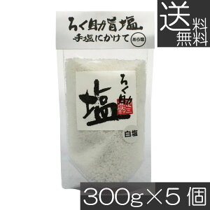  낭   牖 300g ×5 mHi 낭 낭̉ 