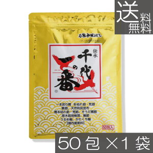  ̈ \a 400g(8g×50)×1ܖ\a eB[obO eB[pbN