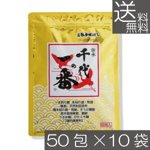  ̈ \a 400g(8g×50)×10ܖ\a eB[obO eB[pbN