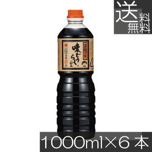  kݖ ǂ炭̗ 1000ml PET×6{Hc \ ߂ Zk5{