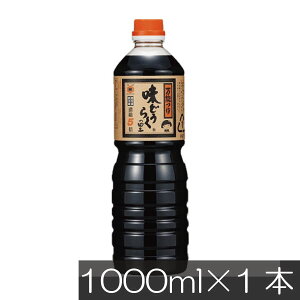 kݖ ǂ炭̗ 1000ml PETHc \ ߂ Zk5{